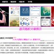 港澳宝典app下载安卓扫描二维码